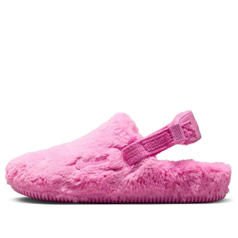 Tenisky a topánky Nike Calm SE Ružová | FZ3119-600
