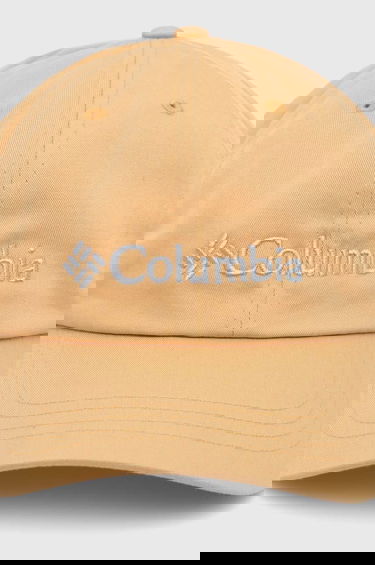 Čiapky a klobúky Columbia Cap Čierna | 1766611., 2