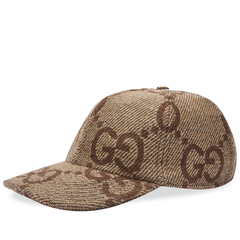 Šiltovka Gucci GG Antonio Baseball Cap Hnedá | 771213-4HA7A-2064