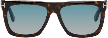 Slnečné okuliare Tom Ford Tom Ford Morgan Sunglasses Hnedá | FT0513_5752W, 0