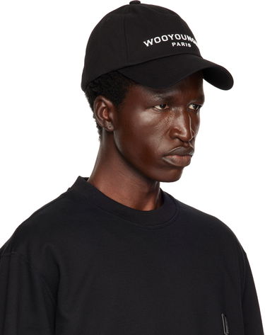 Šiltovka WOOYOUNGMI Faux Suede Ball Cap Šedá | W243AC52, 3