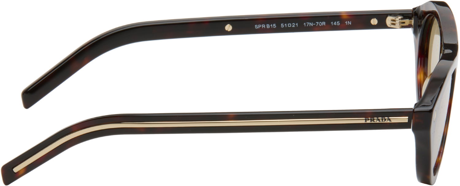 Slnečné okuliare Prada Iconic Metal Plaque Sunglasses Hnedá | 0PR B15S 17N70R51 8056262504314, 1