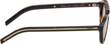 Slnečné okuliare Prada Iconic Metal Plaque Sunglasses Hnedá | 0PR B15S 17N70R51 8056262504314, 1