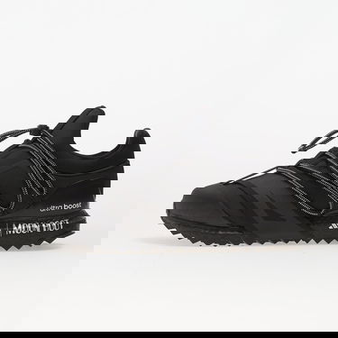 Tenisky a topánky adidas Performance Moon Boot x Ub Core Black/ Blkref/ Selure Čierna | JP7685, 0