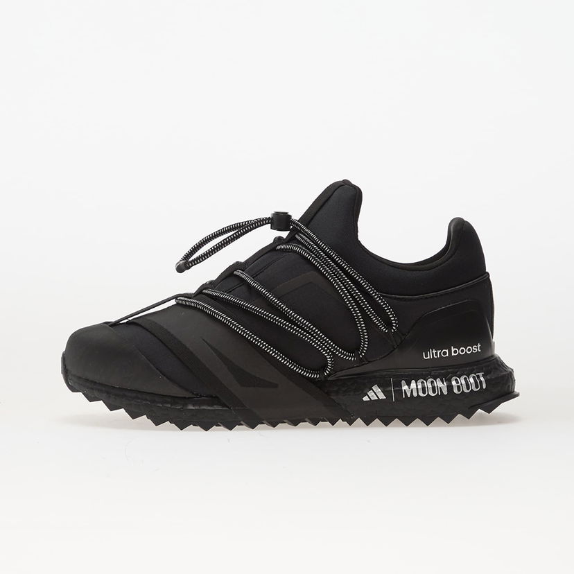 Tenisky a topánky adidas Performance Moon Boot x Ub Core Black/ Blkref/ Selure Čierna | JP7685