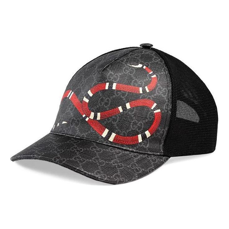 Šiltovka Gucci Kingsnake Print Baseball Hat Čierna | 426887-4HB10-1060