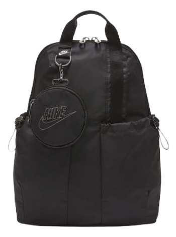 Nike Sportswear Futura Luxe Mini Backpack (10L) CW9335-010