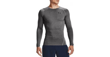 Tričko Under Armour HG Armour Comp Šedá | 1361524-090, 1