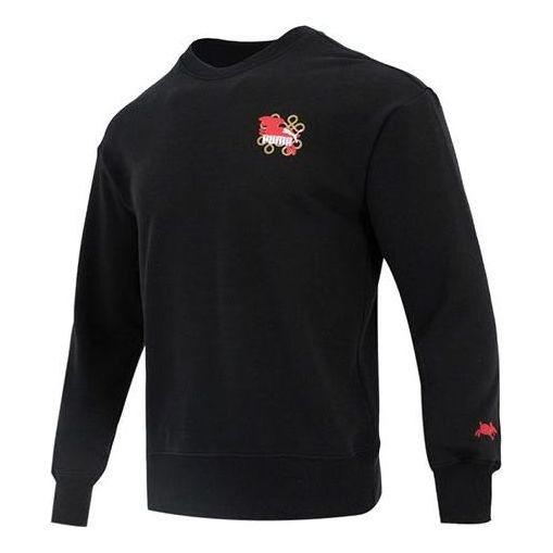 Sveter Puma Essentials Graphic Crew Čierna | 677414-01, 0