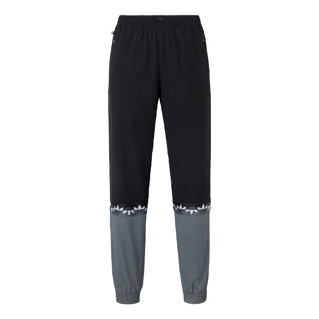 Nohavice adidas Originals Men's Training Pants Čierna | GN3434, 0