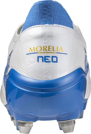 Tenisky a topánky Mizuno Morelia Neo IV Beta Made in Japan Mixed SG Biela | p1gc2340-25, 4
