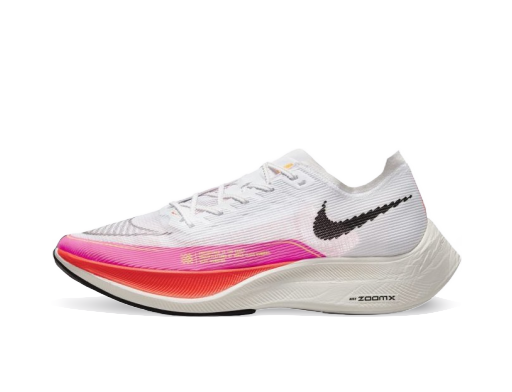 Bežecké topánky Nike ZoomX Vaporfly Next% 2 Biela | DJ5457-100