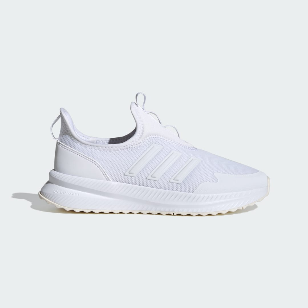 Tenisky a topánky adidas Performance X_PLR Pulse Biela | IE8474, 0