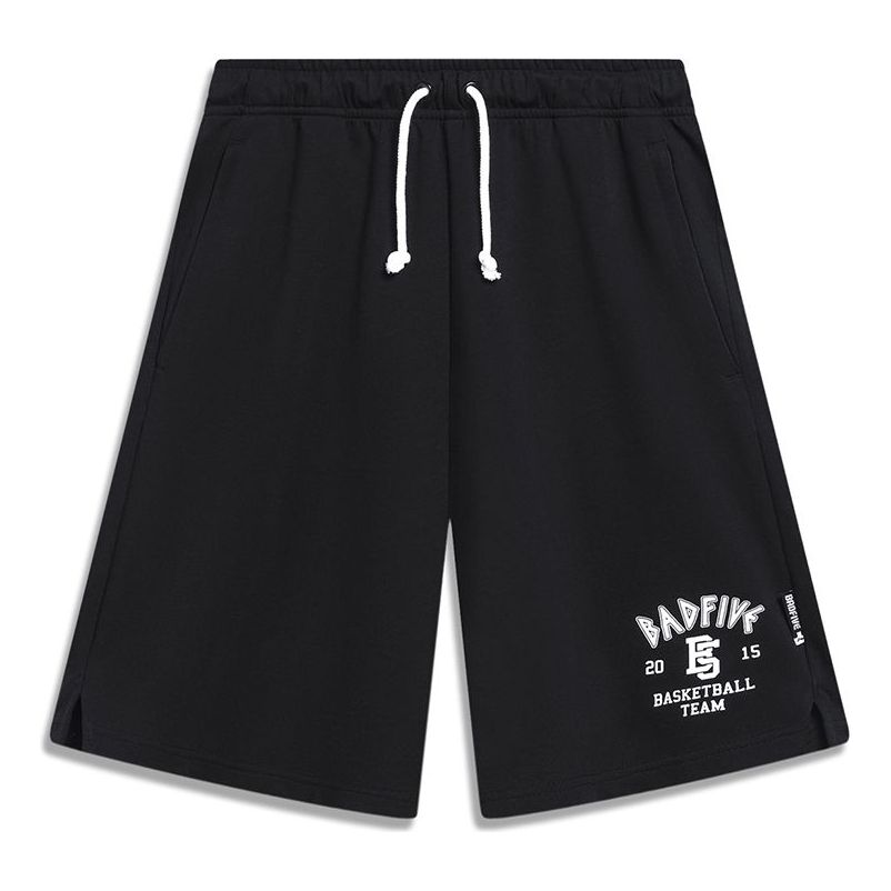 Šortky Li-Ning BadFive Loose Fit Shorts Čierna | AKST283-2