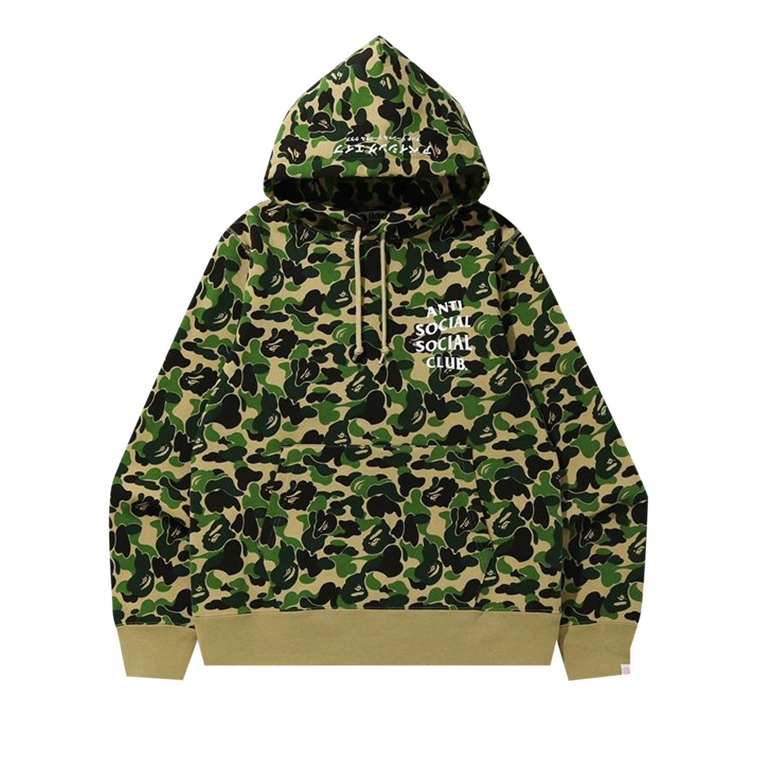 Mikina BAPE x Anti Social Social Club ABC Camo Pullover Hoodie Zelené | 1G23 114 913 GREEN, 1