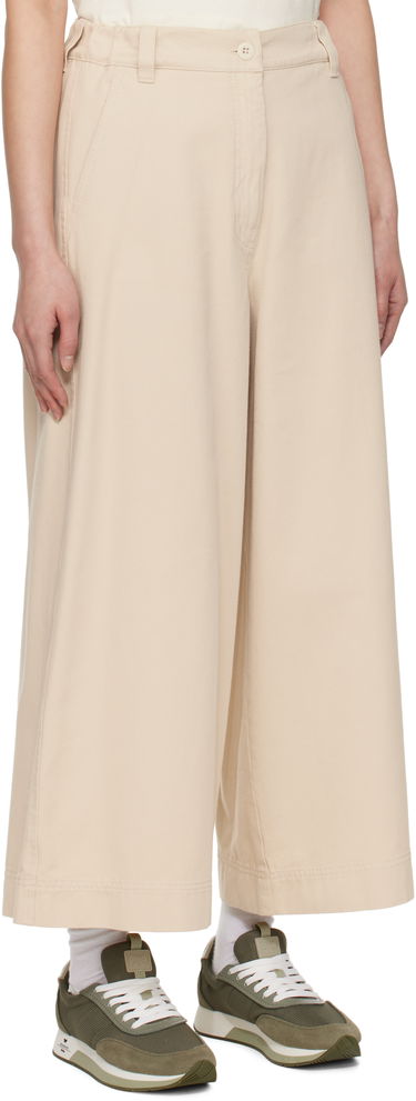 Nohavice Max Mara Weekend Max Mara Disco Wide-Leg Trousers Béžová | 2515131101600, 1
