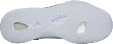 Tenisky a topánky Nike Zoom Hyperset 2 Se Biela | hf3241-101, 2