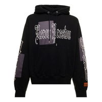 Heron Preston Logo-Print Cotton Hoodie