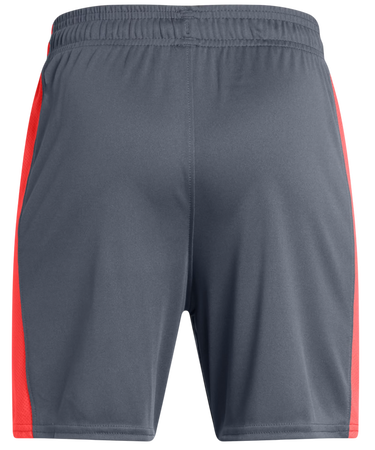 Šortky Under Armour UA Children's Knit Shorts Šedá | 1379705-044, 2
