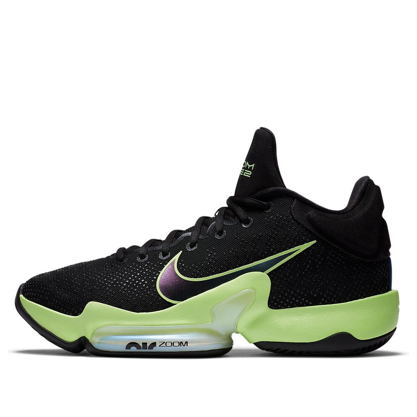Tenisky a topánky Nike Zoom Rize 2 Zelené | CT1498-001, 0