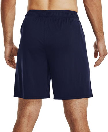 Šortky Under Armour Challenger Core Training Shorts Modrá | 1372691-410, 1