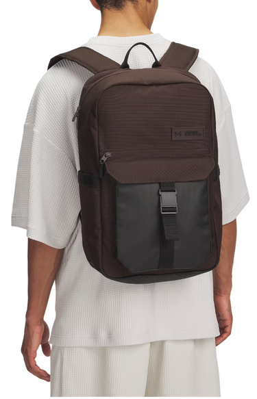 Batoh Under Armour Under Armour Triumph Campus Backpack Hnedá | 1384462-246, 3