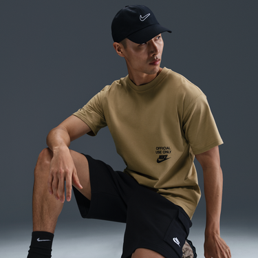 Tričko Nike Nike Sportswear Max90 T-Shirt Béžová | HJ0774-297, 3