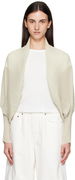 Max Mara Vesuvio Pleated Cardigan