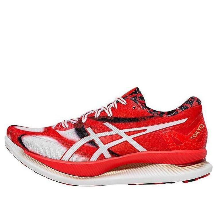 Tenisky a topánky Asics GlideRide 'Tokyo Marathon' Červená | 1012A822-100, 0