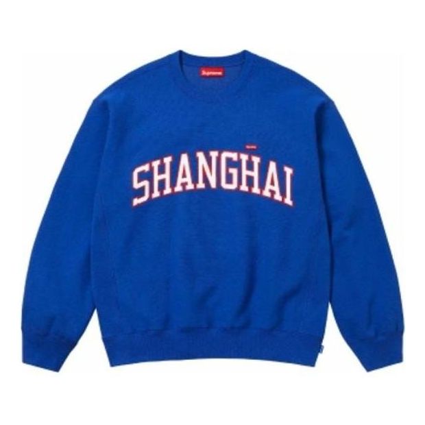 Sveter Supreme Crewneck Shop Shanghai Modrá | SUP-SS24-108, 0