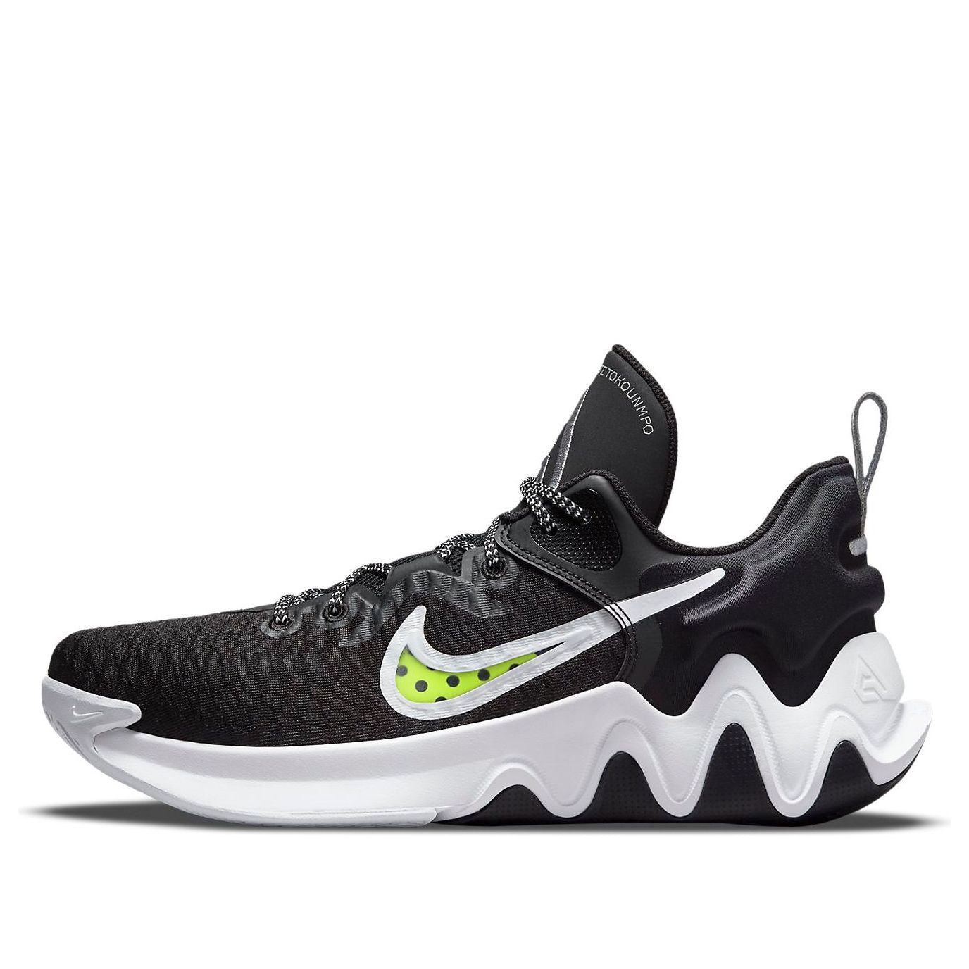 Tenisky a topánky Nike Giannis Immortality EP Čierna | DC6927-010, 0
