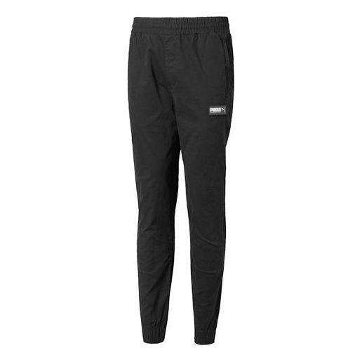 Nohavice Puma Woven Track Pants Čierna | 844113-01, 0