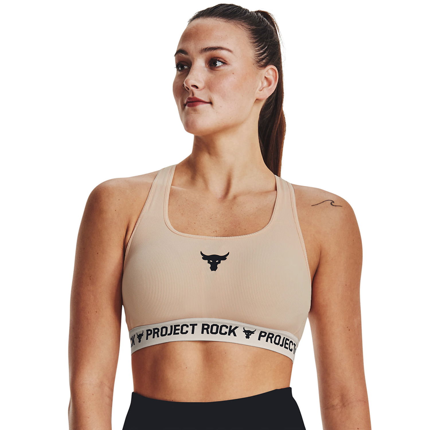 Podprsenka Under Armour Project Rock Bra Tg Orange Oranžová | 1377462-832, 0