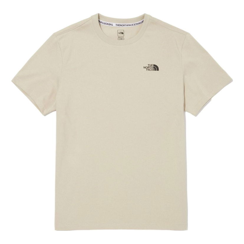 Tričko The North Face City Travel T-Shirt Béžová | NT7UN18C