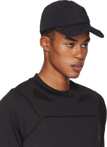 Šiltovka HELIOT EMIL Emil BB Baseball Cap Čierna | 02576301, 1