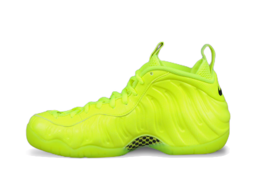 Tenisky a topánky Nike Air Foamposite Pro Žltá | 624041-700
