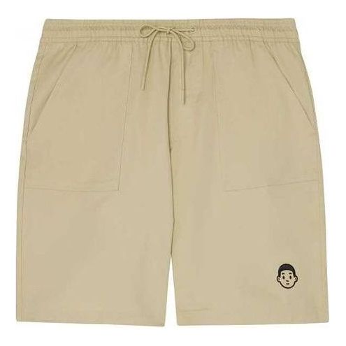 Šortky New Balance Noritake Collaboration Shorts Béžová | AMS02355-BEI, 0