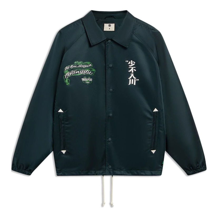Vetrovka Li-Ning BadFive Graphic Loose Fit Jacket Zelené | AFDSD99-1