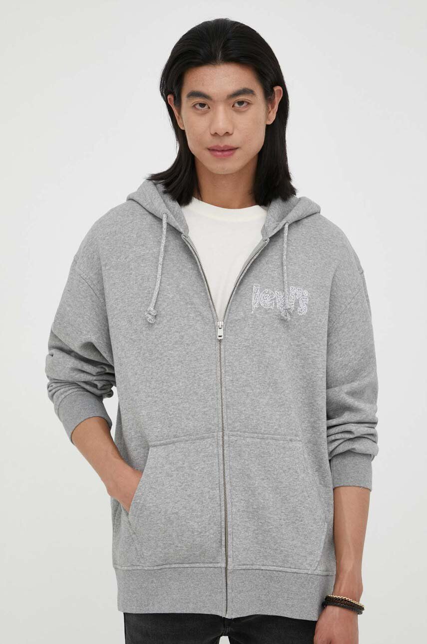 Hooded Sweatshirt