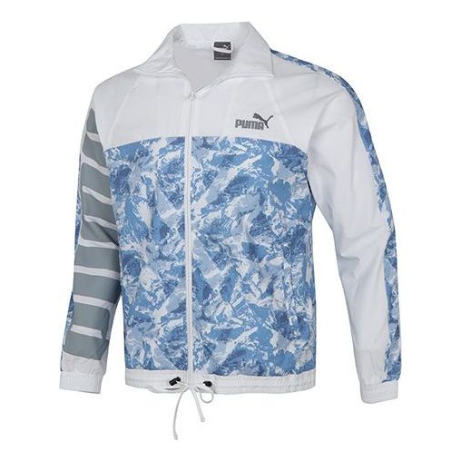Vetrovka Puma Mountain AOP Windbreaker Woven Jacket Biela | 534542-99, 0