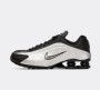 Tenisky a topánky Nike Shox R4 Metalická | 104265-045, 1