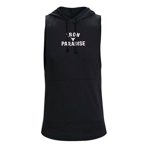 Mikina Under Armour Project Rock Training Hoodie Sleeveless Čierna | 1365215-001