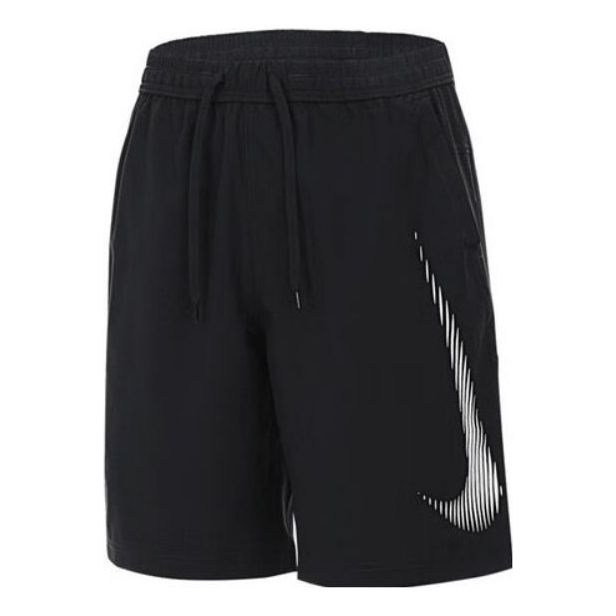 Šortky Nike Dri-FIT 9 Inch Unlined Versatile Shorts Čierna | HJ4046-010