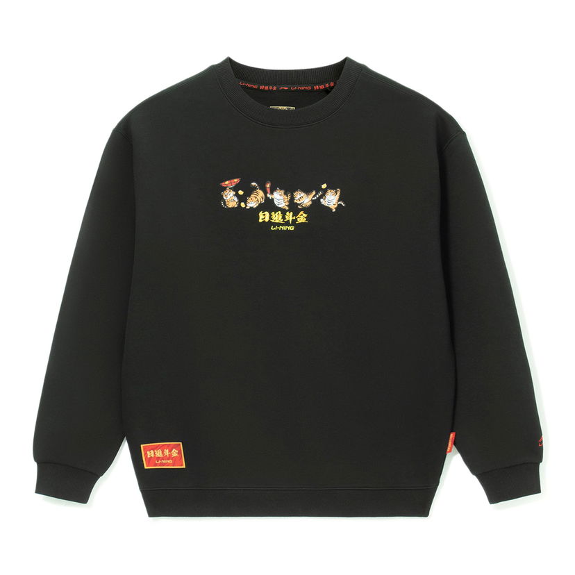 Sveter Li-Ning Embroidered Logo Sweatshirt Čierna | AWDS163-3