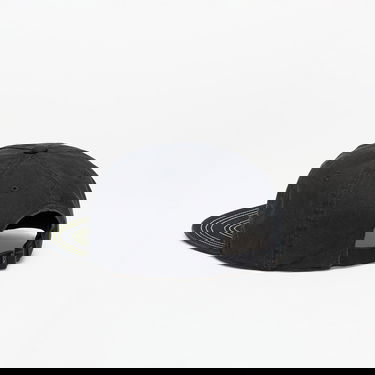 Šiltovka adidas Performance Baseball Cap Čierna | JC6058, 4