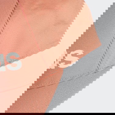 Šiltovka adidas Originals Daily Cap Oranžová | IM0504, 2