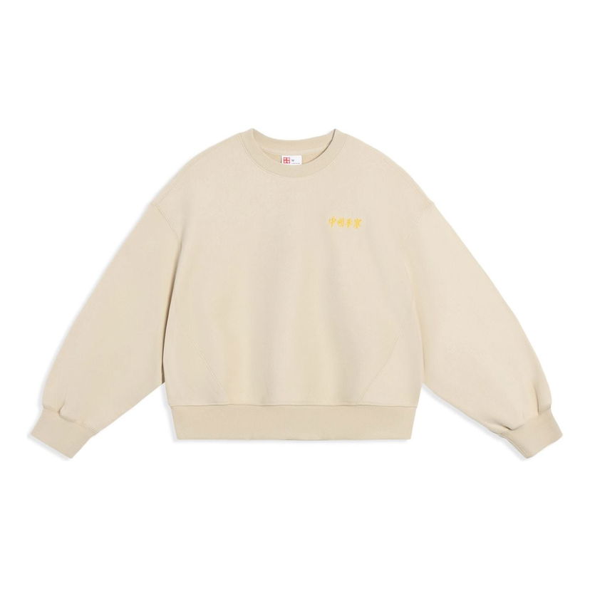 Mikina Li-Ning Casual Lifestyle Short Pullover Béžová | AWDT266-2