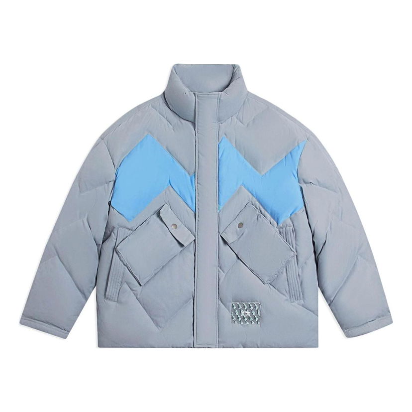Prešívaná bunda Li-Ning Geometric Print Warm Down Jacket Modrá | AYMS163-4