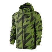 Nike Geometric Print Hooded Track Jacket