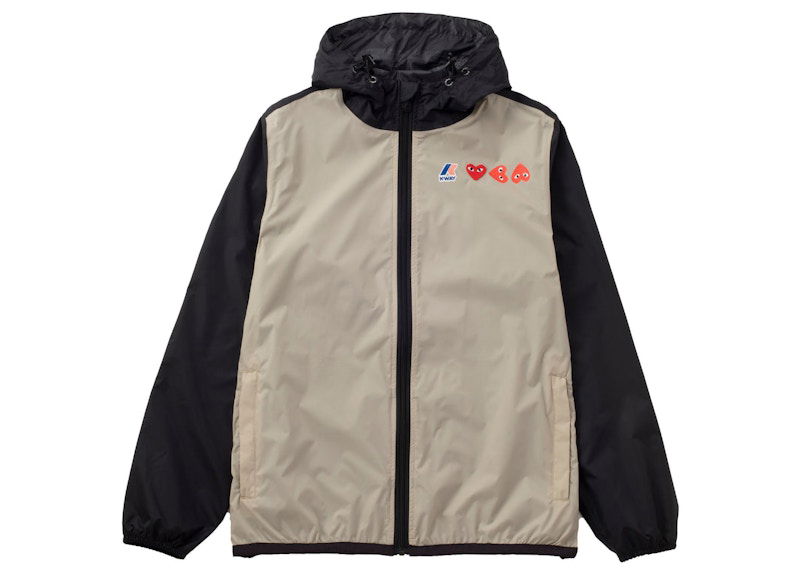 Vetrovka Comme des Garçons Logos Full Zip Jacket Béžová | AZ-J505-051